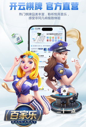 www.kaiyun “跑”向安全：塑胶跑道材料是否需要送检？
