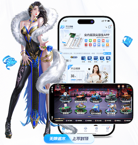www.kaiyun “跑”向安全：塑胶跑道材料是否需要送检？
