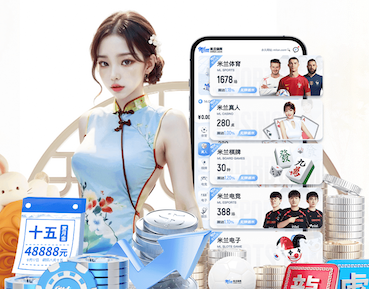 www.kaiyun 梦想成真！用公园健身翻单杠创造属于你的奇迹！