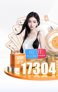 www.kaiyun.com入口登录 乒乓球台如何提高反应速度- 准确精准的发球与接发球技巧！