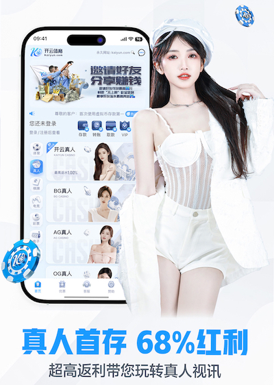 www.kaiyun.com入口登录 室内用什么健身器材好