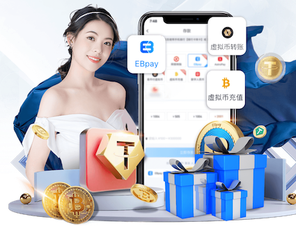 www.kaiyun.com 乒乓球台的小姐姐是谁呀