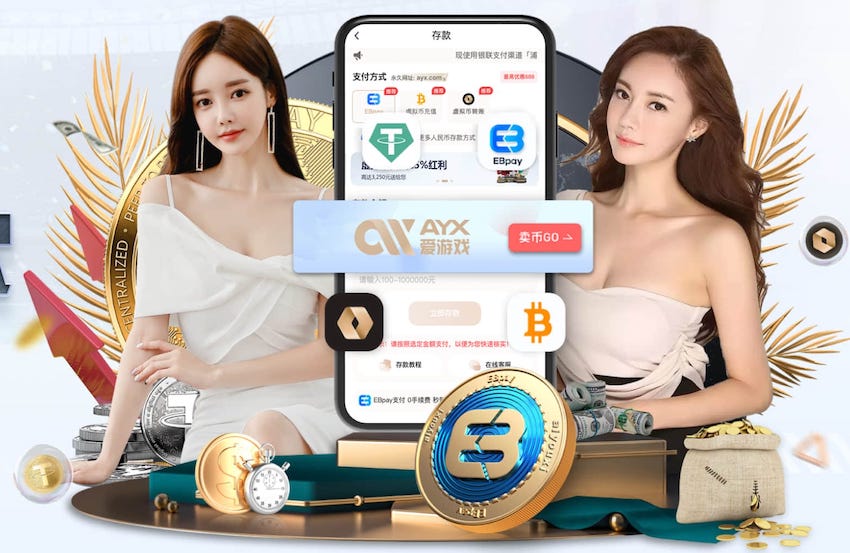 www.kaiyun.com 乒乓球台面涂层